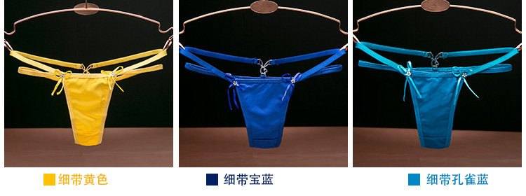 Slip jeunesse K048 en soie Ice - Ref 640323 Image 30