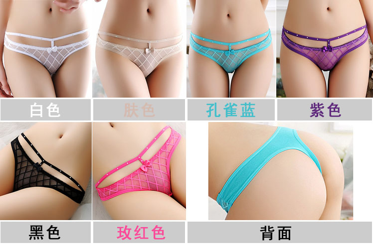 9.9 nhân dân tệ giải phóng mặt bằng gói vài sexy sexy thong nữ ren nóng công chúa trong suốt eo thấp tóm tắt