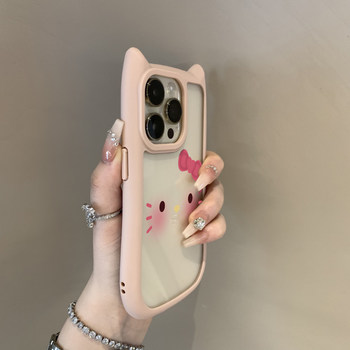 Apple cute girly heart acrylic anti-fall cat ears