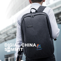 Big brand fashion mens business backpack ultra light trend simple Joker computer shoulder leisure travel Large Capacity