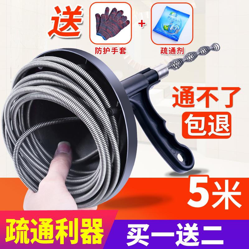 Squatting toilet artifact toilet tube through bathroom bedpan household with drain dredge toilet cleaning