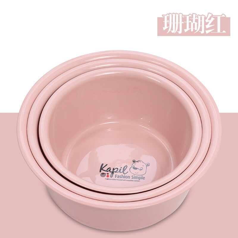 Three-piece washbasin home plastic thickened large medium basin dormitory washbasin baby small round basin