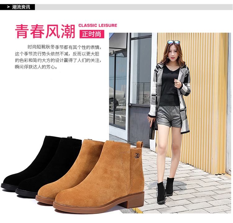 Bottes mi-saison femme en Caoutchouc - Ref 3251313 Image 20