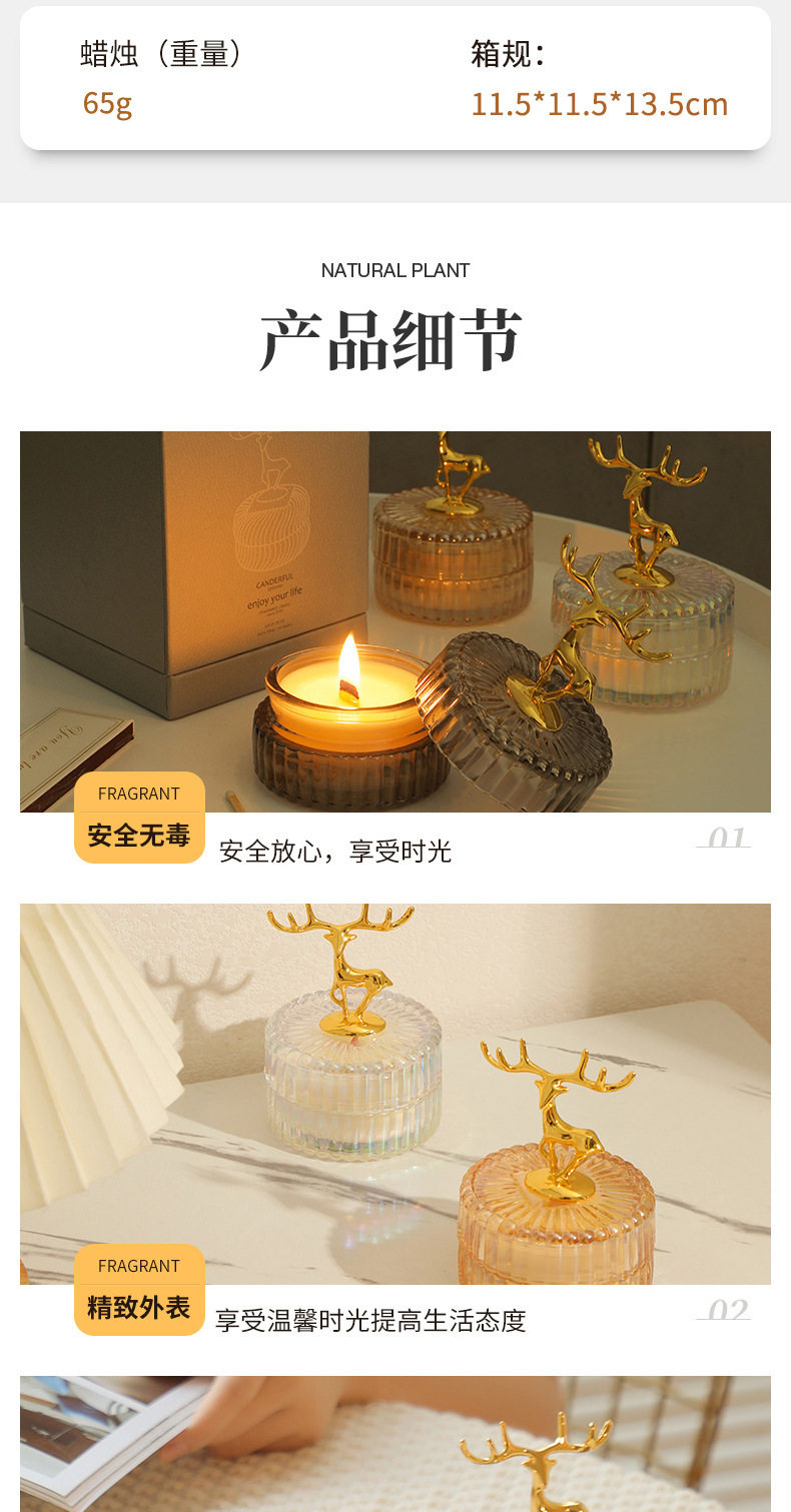 Детали -14.jpg