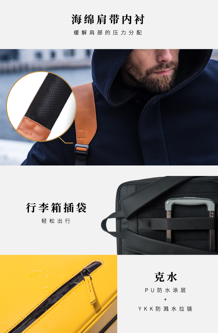 商品详情图
