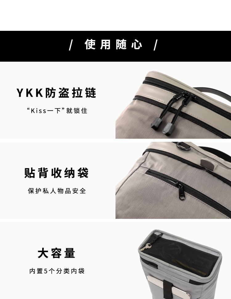 商品详情图