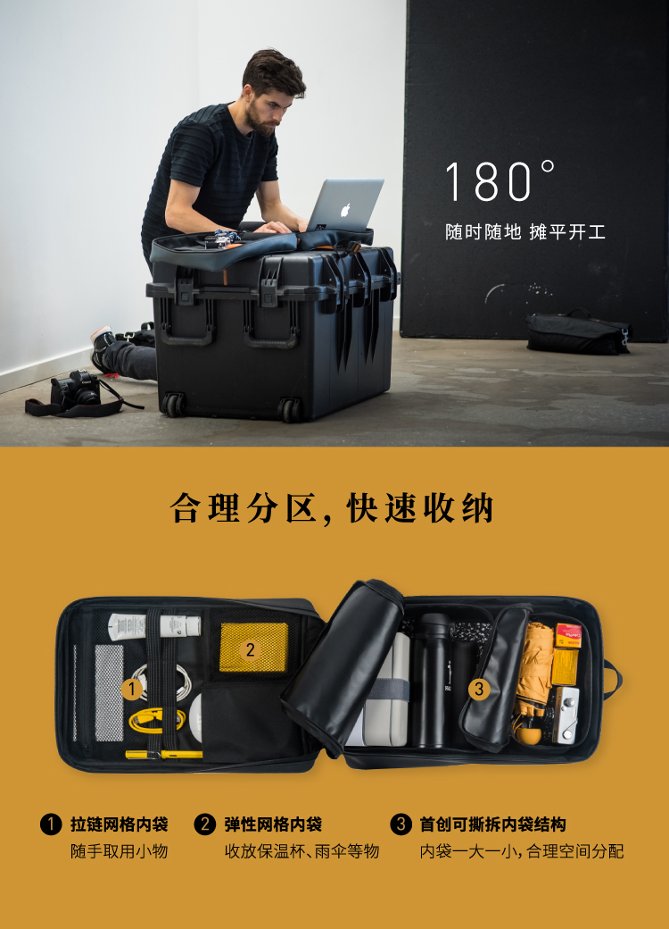 商品详情图