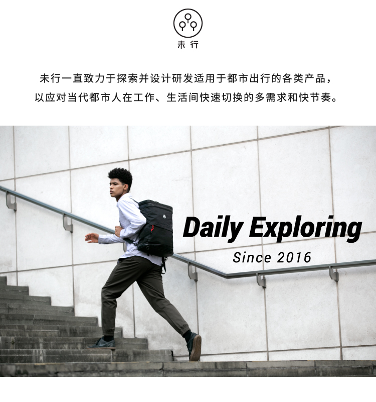 商品详情图