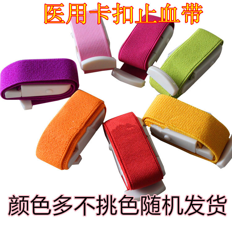Outdoor Emergency Care Supplies Snapback Tournigative tournities Pressed Tournities With Latex Tube Elastic Snap to stop blood
