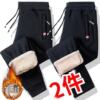 Winter Dad's Lambswool Pants Men's Velvet Thickened Middle-aged and Elderly Men's Elastic Waist Casual Cotton Pants