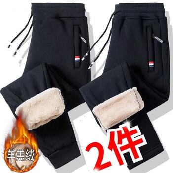 Winter dad's lambswool pants men's velvet thickened middle-aged and elderly men's elastic waist casual cotton pants