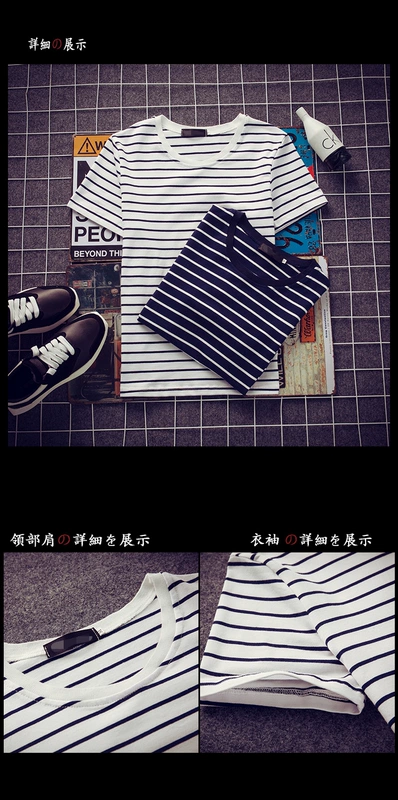 Mùa hè Nam Ngắn Tay Áo T-Shirt Nam Năm Tay Áo Hàn Quốc Xu Hướng Sinh Viên Loose Stripes Nửa Tay Áo T 桖 Quần Áo Nhật Bản