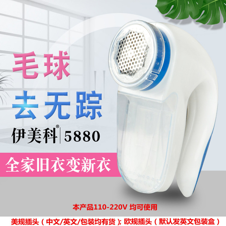 O1CN01EsBor61eWAkZPjho8_!!2649493878.jpg