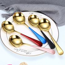 Netizen Korean 304 stainless steel long handle spoon round head spoon home cute childrens rice spoon eating soup spoon