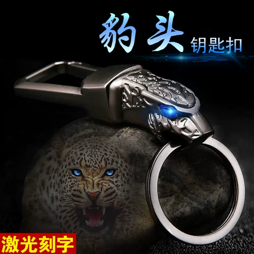 Брелок, креативная подвеска с застежкой, леопард, делается под заказ, подарок на день рождения