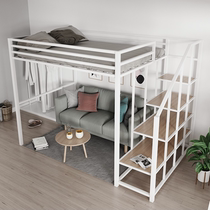 Simple high and low bed Double-layer iron bed ladder cabinet combination Multi-function elevated bed bed under the empty single upper floor under the table Children