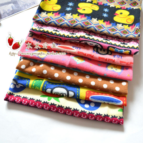 Echarpe enfant - Ref 2135972 Image 11