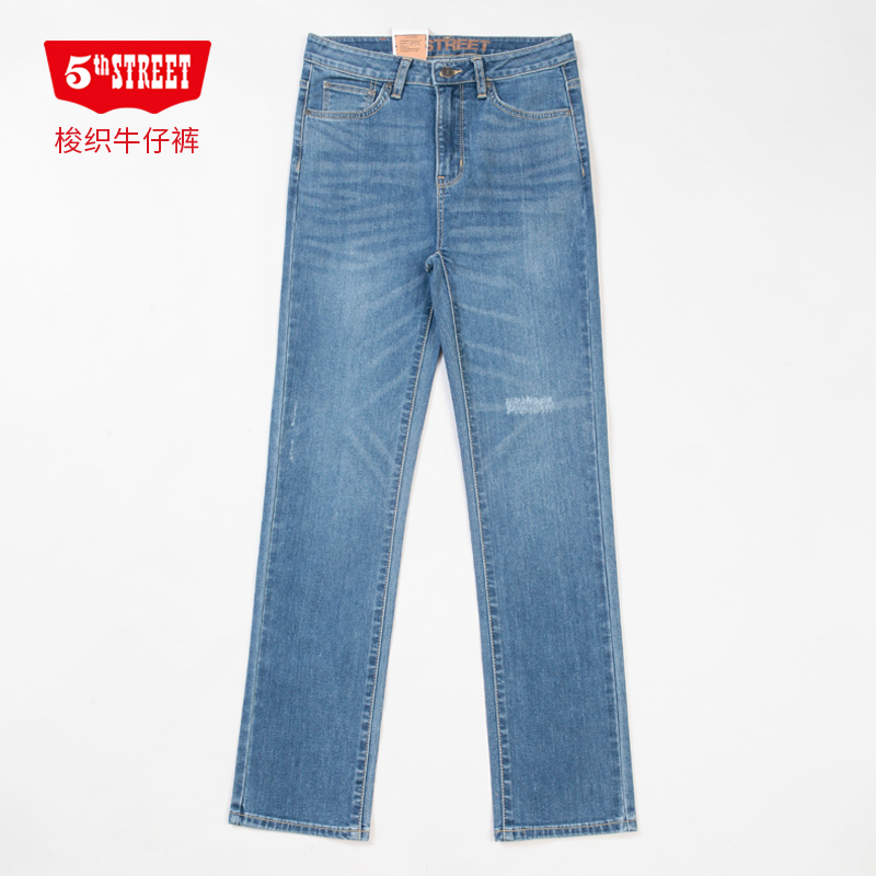 5Th Street Women's Mid-Waist Fashionable Slim-Fit Versatile Straight-Leg Jeans 115162-242