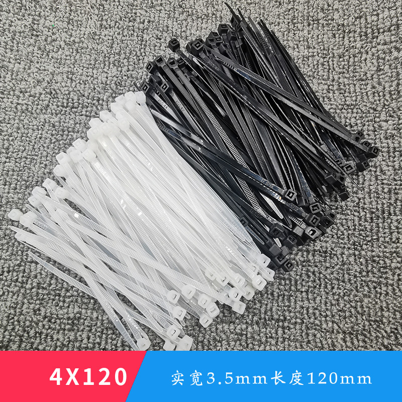 4X120mm 500 NATIONAL STANDARD PLASTIC NYLON TIE Industrial strapping harness cord with buckle strip Real width 3 5 mm