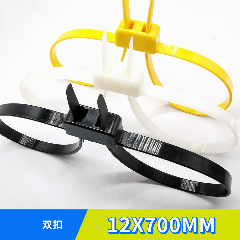 High strength A grade nylon buckle tie 12X700mm width 12 mm long 70 cm double CABLE TIE STRIP