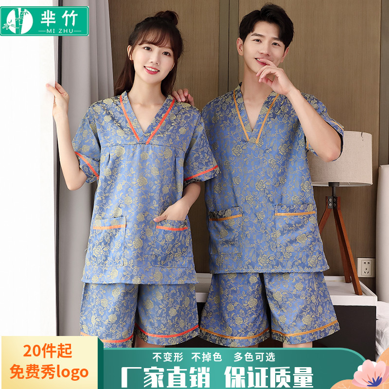 Sweat Steaming Clothing Women's Cotton Jacquard Men's Large Size Couple Beauty Bath Sauna Clothing Massage Moxibustion Foot Therapy Pajamas