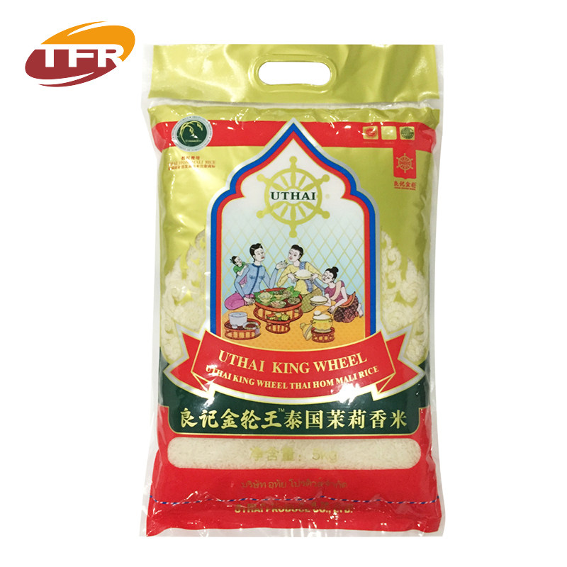 Imported from Thailand Liangji Golden Wheel King Thai Jasmine Rice 5kg Golden Wheel King Rice