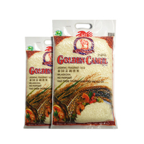 2023 New Rice Original Imported Golden Camel Jasmine Premium Thai Jasmine Rice 10kg