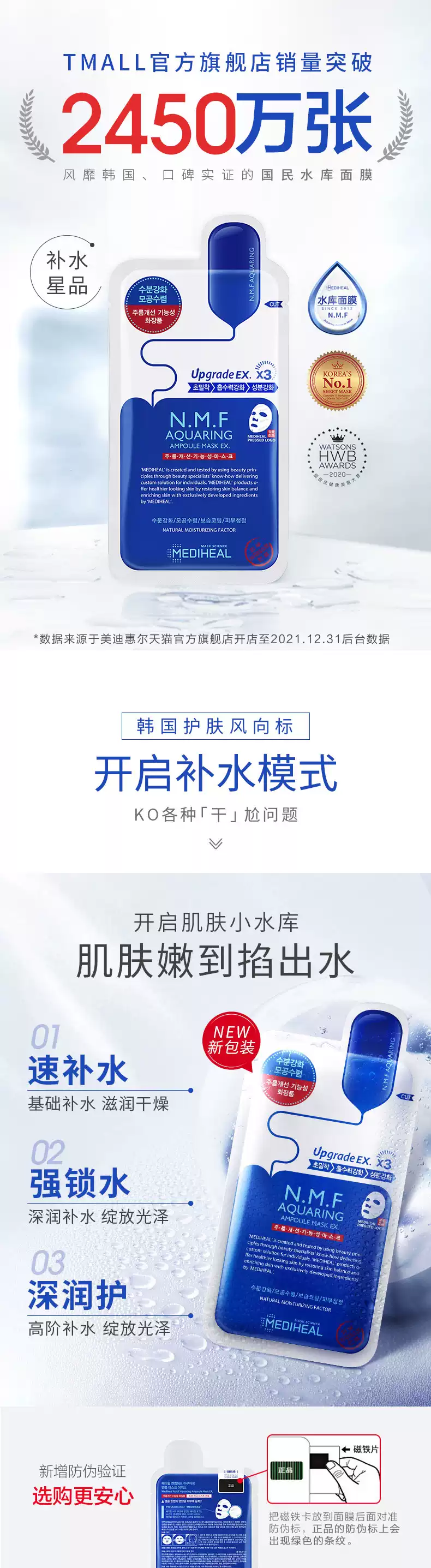 水库01.jpg_q50s50.jpg_.webp