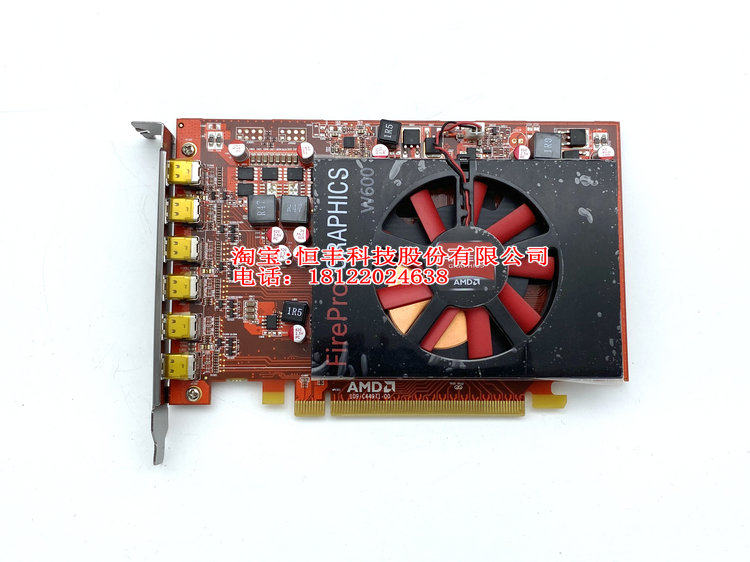 Original loaded AMD Firepro W600 2GB Professional Six Screen Graphics Card Multiscreen Display Fried Stock Futures Advertising