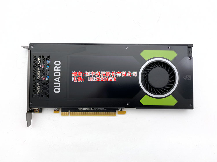 New Quadro P4000 8G professional graphics card film rendering UG Modeling CAD Drawing VR Design 3D rendering
