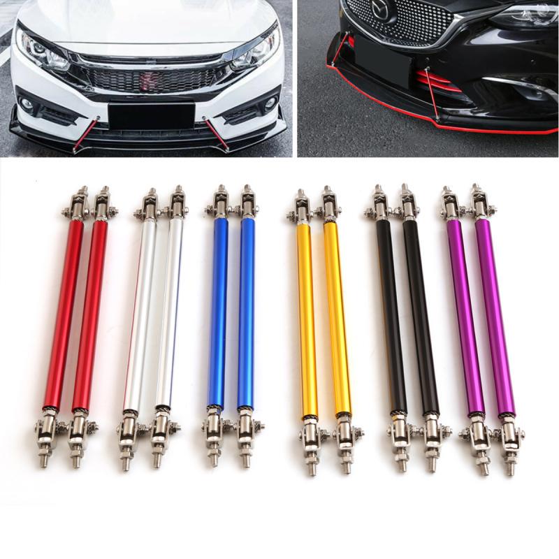 Car Modification Surround Reinforcement Rod, Stainless Steel, Adjustable Telescopic Delay Rod at Both Ends, 10cm, 15cm, 20cm