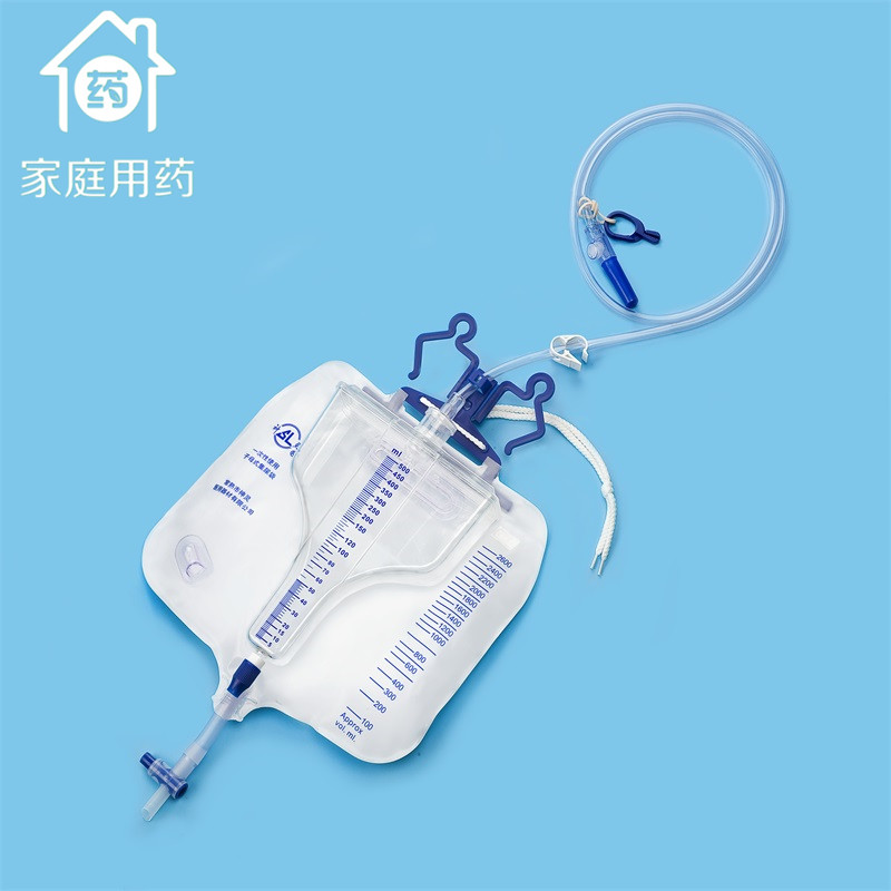 神灵牌 精密尿袋 储尿器 引流袋 子母尿袋ICU 2500ml  3100ML
