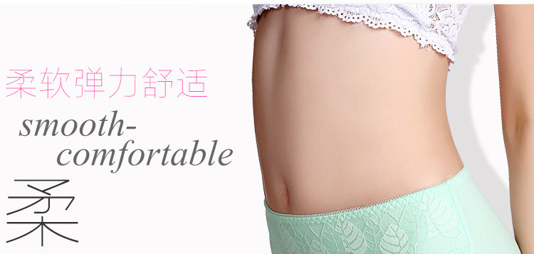 Slip jeunesse en coton - Ref 640315 Image 39