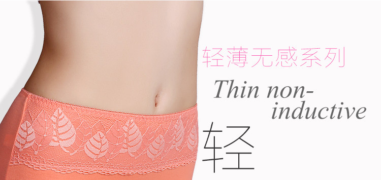 Slip jeunesse en coton - Ref 640315 Image 43