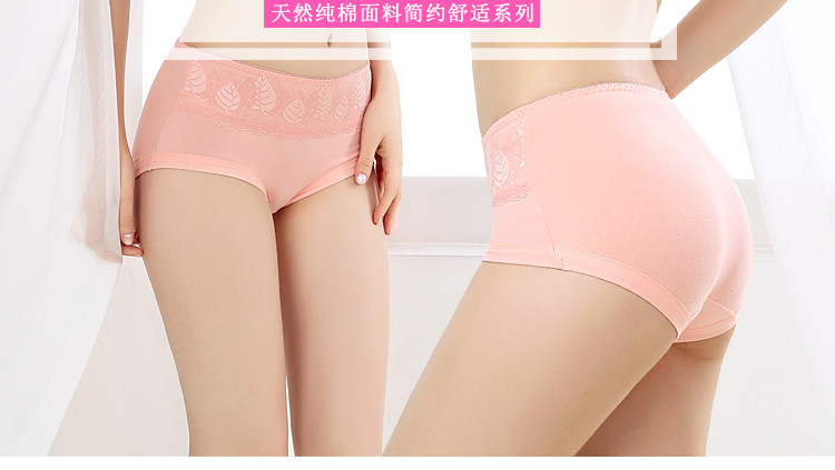 Slip jeunesse en coton - Ref 640315 Image 8