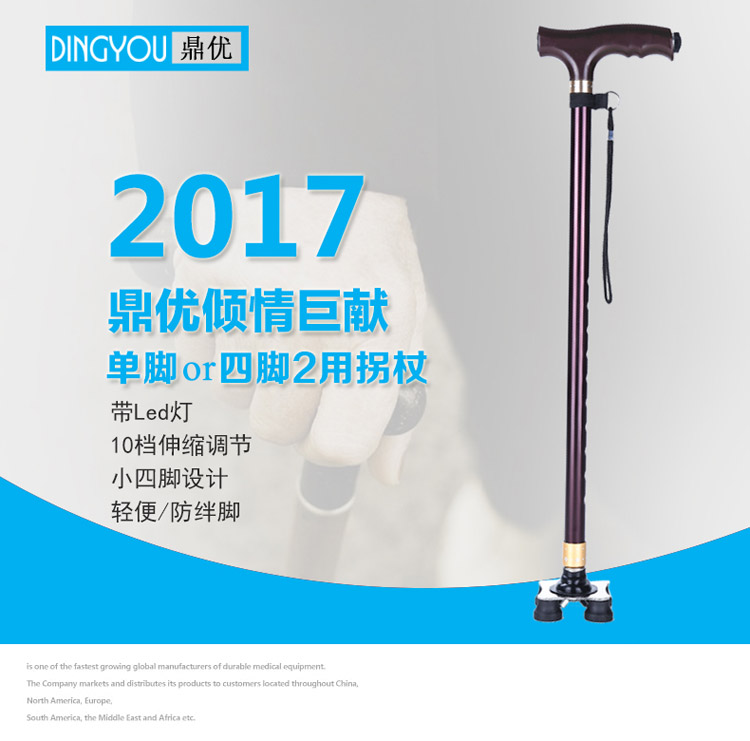 Cũ người đàn ông đi bộ dính trơn bốn chân đi bộ dính ông già đi bộ dính bốn chân mía người già đi bộ dính trekking cực gậy trượt tuyết