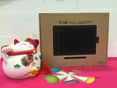 Wacom CTL671 digital drawing board Bamboo Medium CTL-671 K0-F drawing board painting CTL672