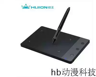 Painting Wang H420 Net class handwriting micro class recording handwriting board ppt word pdf online class live teaching