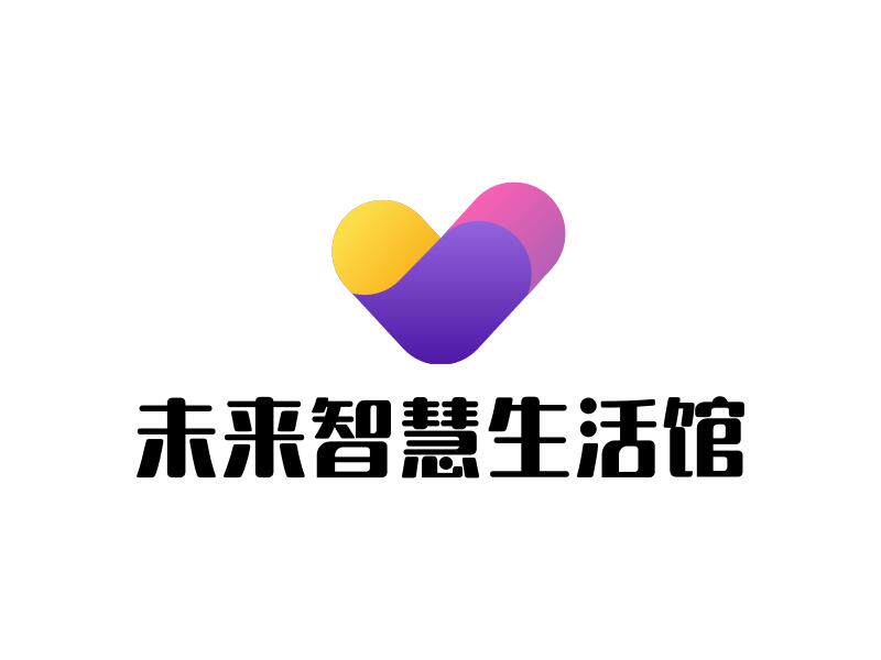 未来智慧生活馆