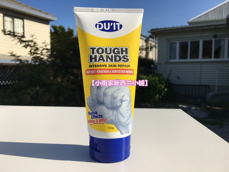 Australian DUIT emergency hand film 150ml hand cream anti-dry crack, moisturizing and moisturizing and dying skin tender white water replenishing beauty skin 