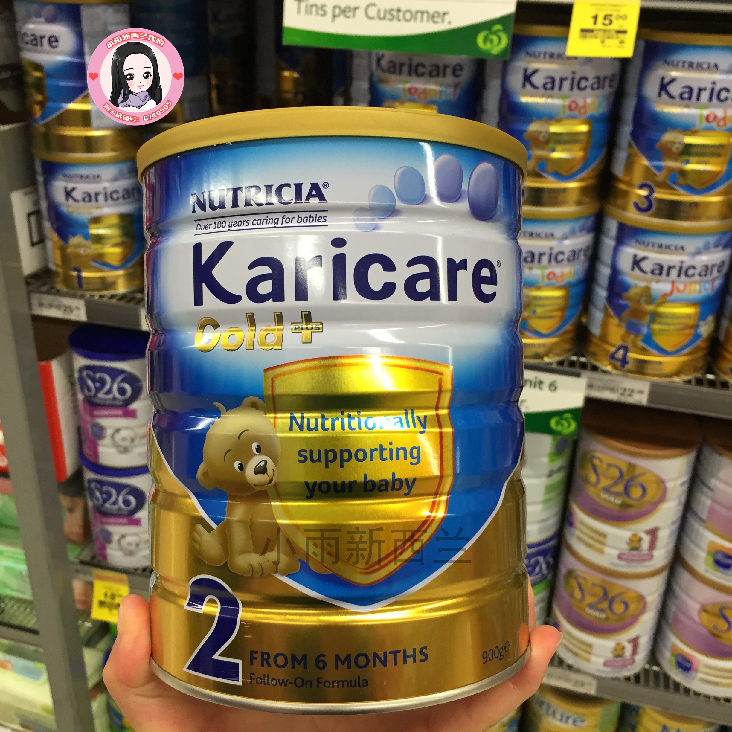 Australia and New Zealand Karicare Keruikang gold infant milk powder 6 cans