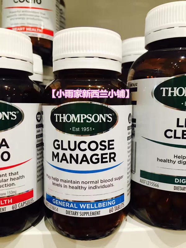 The New Zealand Thompson balance sheet of 60 grains 