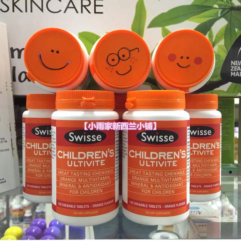 New Zealand Swisse Childrens Ultivite Children's Multivitamin 120 Capsules