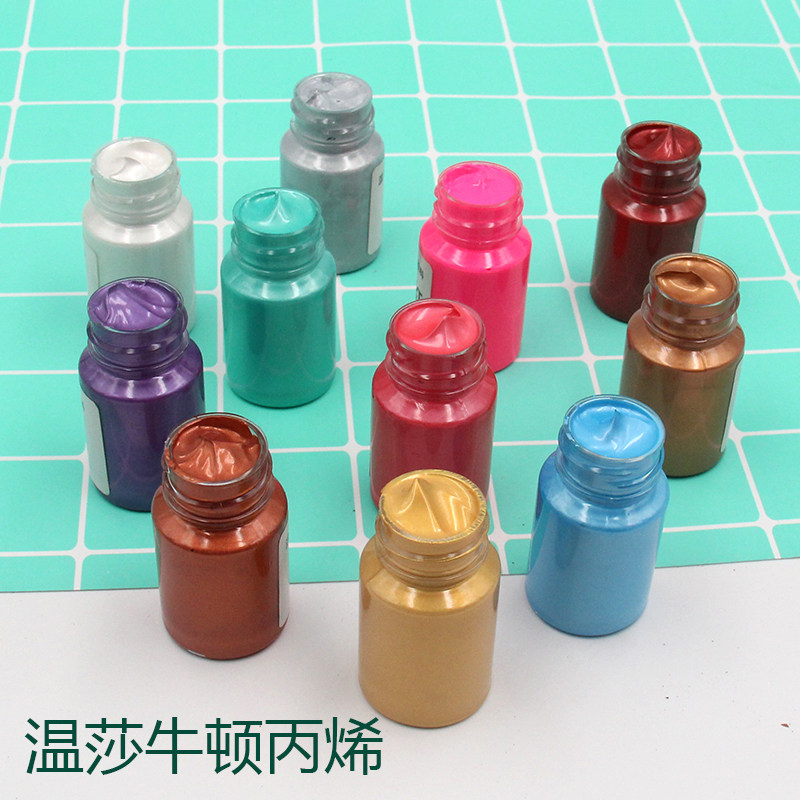 Windsor Newton Propylene Paint Single Bottle 25g Loaded Gold Silver Bronze Color Pearlescent Color Supplement propylene