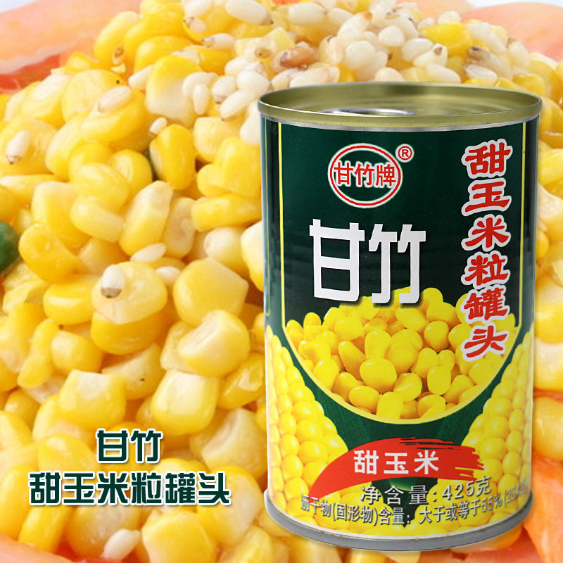 Ready-to-eat canned corn kernels 425g vegetable salad warship sushi ingredients ingredients corn baked sweet corn kernels