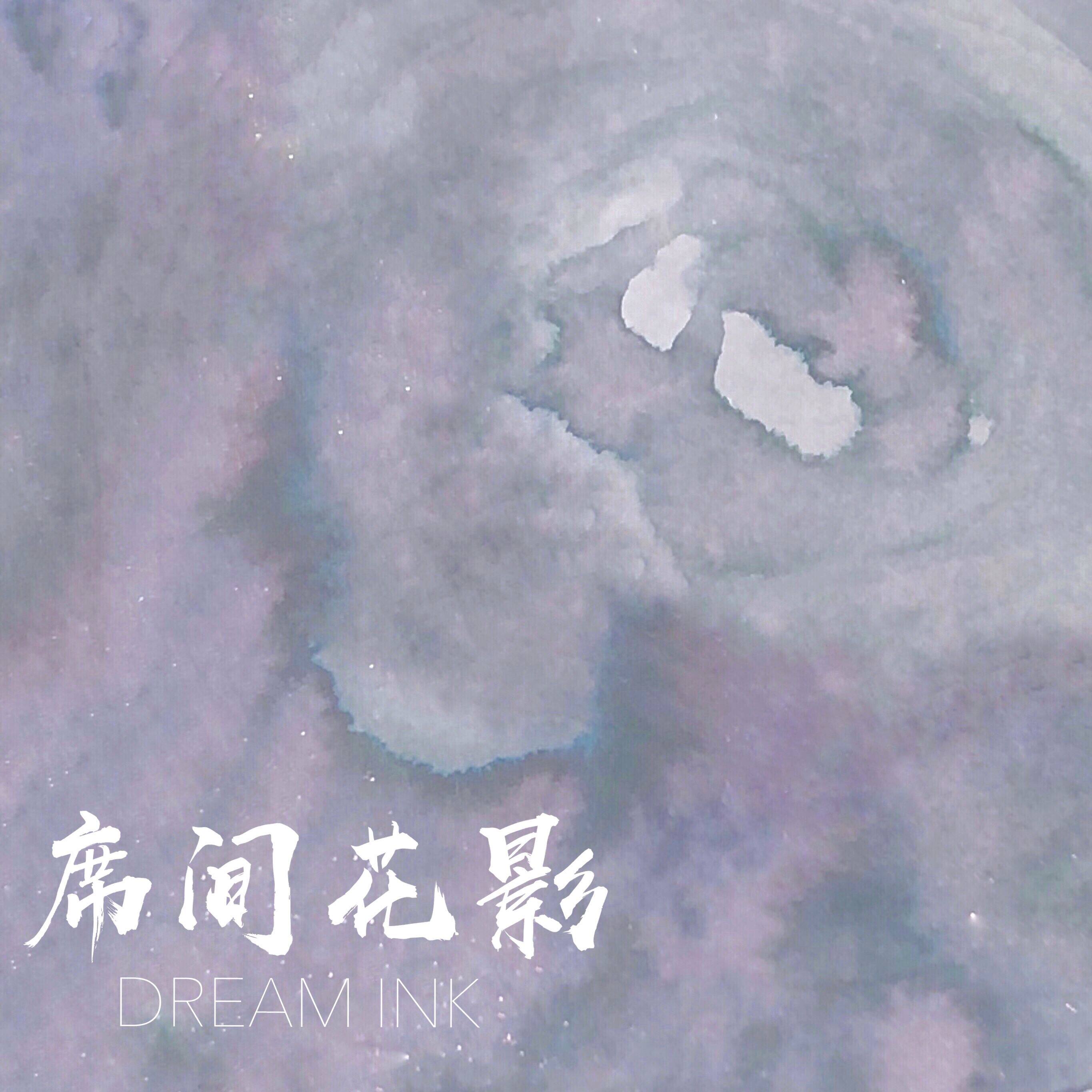 DR E A M I N K-XI room Flower Shadow 2 0 m l Romantic Tomographic Gold Pink Ink Hand Ledger Ink Full