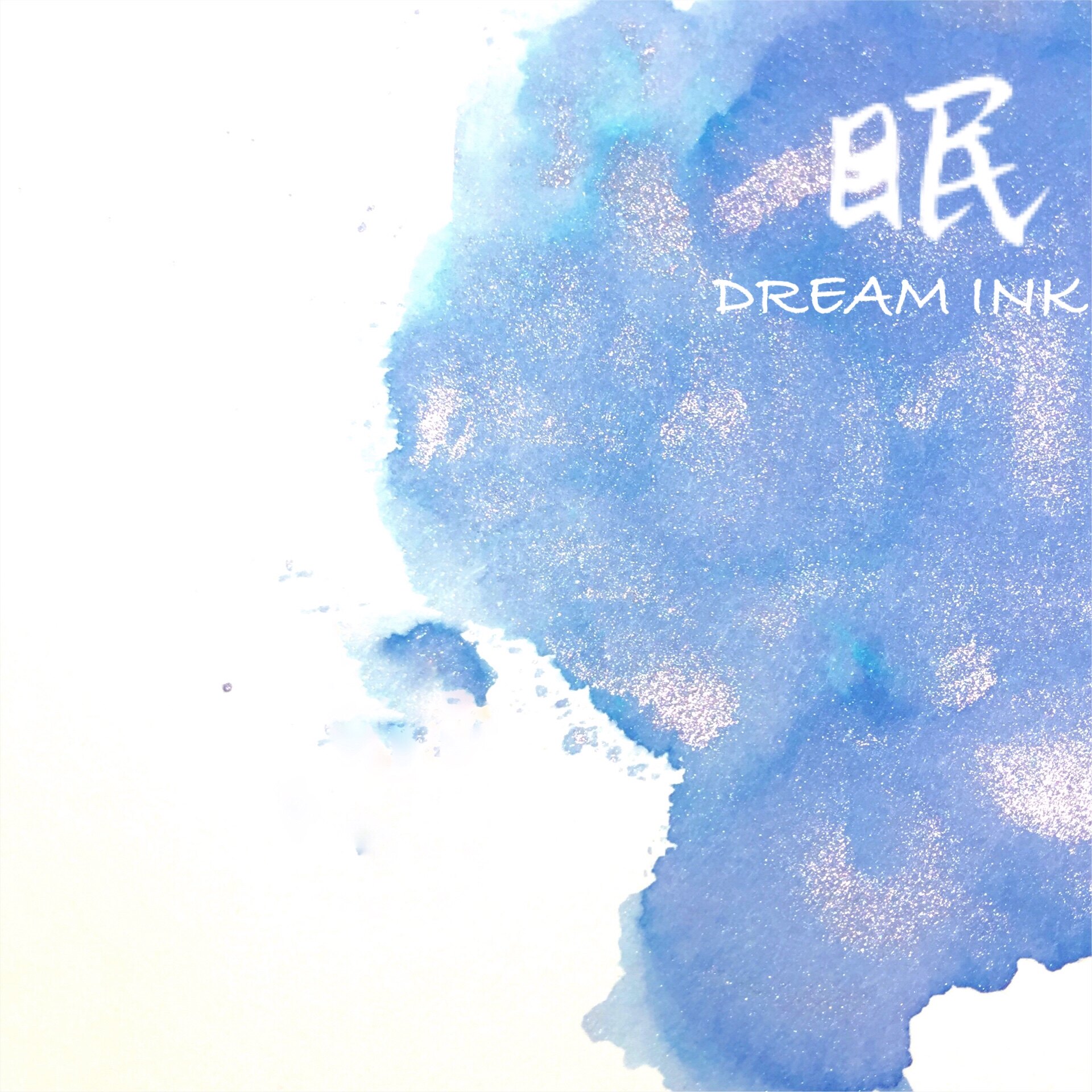 DR E A M I N K-sleeping 2 0 m l Irresistible Tomographic Layer Gold Pink Ink Hand Ledger Full