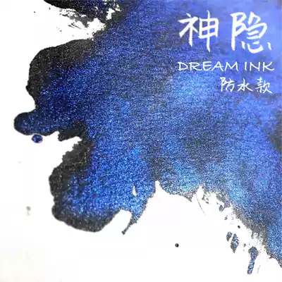 ◆Shenyin◆Sold out