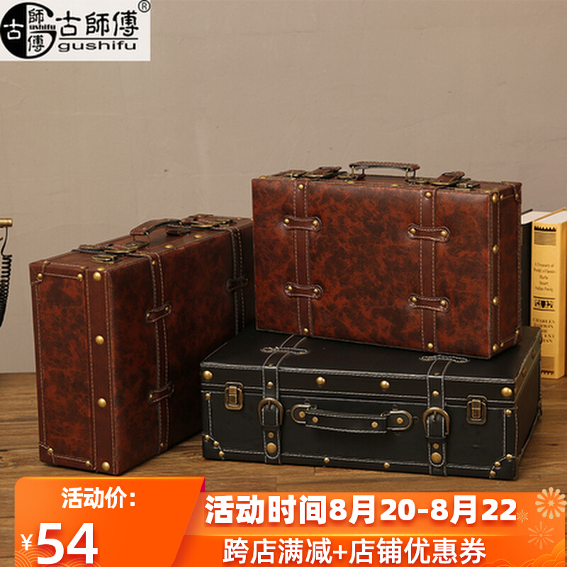 Eurostyle Vintage Suitcases Old Suitcases Antique suitcases Wooden Box Shop Windows Showcase of Decorative Wedding-Intimate Chamber Props