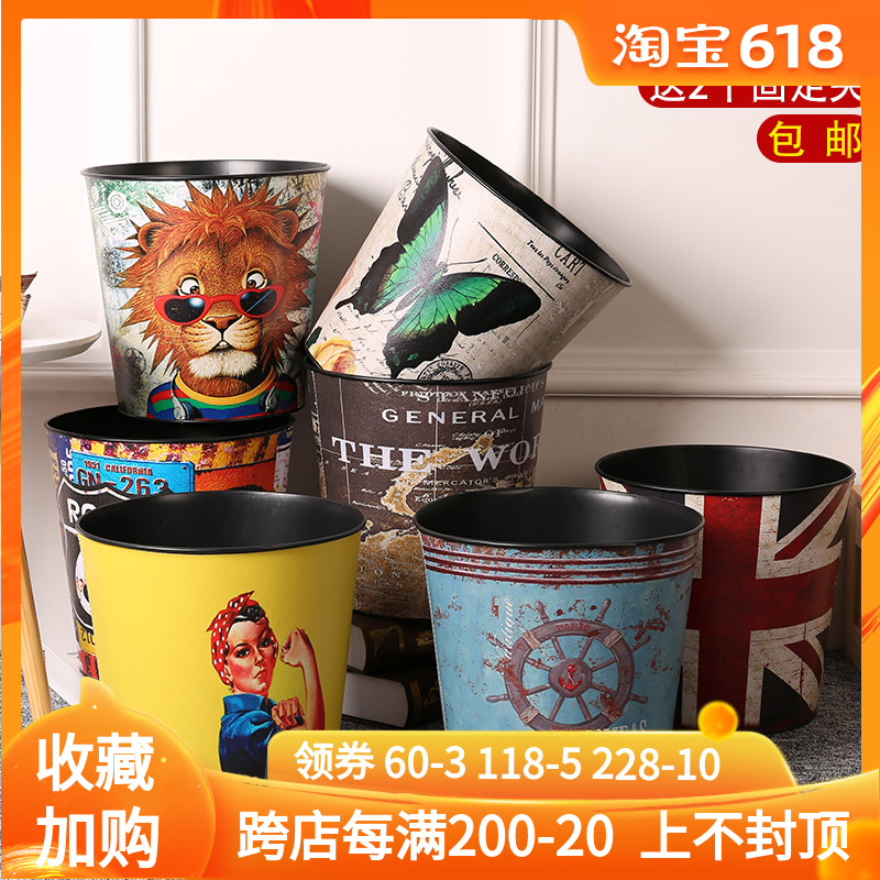 Retro Trash Can American Industrial Wind Creativity Home Big containing barrel Iron art Cartoon No cover Large capacity